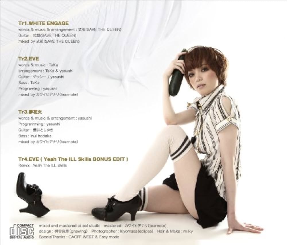 THE COMES 白KURO スプリットCD Uta no Prince-sama All Star Idol Song Reiji Kotobuki & Ai